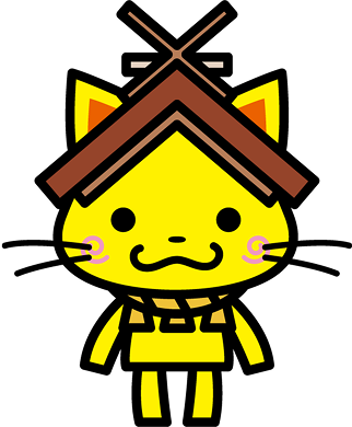 しまねっこの画像です